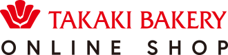 タカキベーカリー オンラインショップ